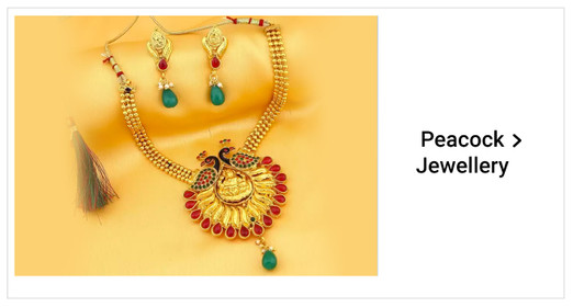 jewellery on no cost emi