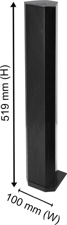 mms8085b philips