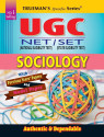 Trueman s UGC NET National Eligibility Test SET State Eligibility Test Sociology