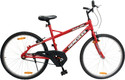 HERCULES Trailblazer RF 26 T Mountain Cycle Single Speed, Red