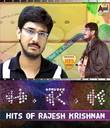 Hits Of Rajesh Krishnan Music Mp3 Price In India Buy Hits Of Rajesh Krishnan Music Mp3 Online At Flipkart Com Power star puneeth rajkumar, parvathi menon, pooja gandhi producer: flipkart