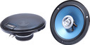 nippon speakers 6 inch price