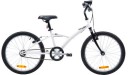 btwin cycle flipkart