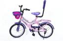 Tata Stryder Rhyem 16 T Recreation Cycle Price In India Buy Tata Stryder Rhyem 16 T Recreation Cycle Online At Flipkart Com View live tata motors ltd chart to track its stock's price action. flipkart