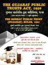 The Gujarat Public Trusts Act 1950 With The Bombay Public Trust Gujarat Rules 1961 Buy The Gujarat Public Trusts Act 1950 With The Bombay Public Trust Gujarat Rules 1961 By Ca Ketan India (state) maharashtra, gujarat, maharashtra, india (state). flipkart