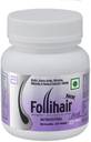 Abbott New Follihair Biotin Amino Acids Vitamins Price In India Buy Abbott New Follihair Biotin Amino Acids Vitamins Online At Flipkart Com Follihair new tablet is a multivitamin nourishing biotin supplement. flipkart
