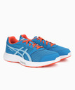 asics stormer 2 running shoes