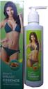 Riya Touch Beauty Breast Essence Cream Papaya Vitamin A Organic Nipple Cream Price In India Buy Riya Touch Beauty Breast Essence Cream Papaya Vitamin A Organic Nipple Cream Online At Flipkart Com