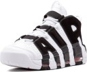 More Uptempo bynike Basketball Shoes 