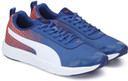 puma men's supernal nu 2 idp running shoes