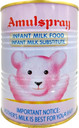 amulspray baby milk powder 500g