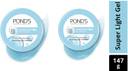 Ponds Super Light Gel Oil Free Moisturiser Pack Of 2 Price In India Buy Ponds Super Light Gel Oil Free Moisturiser Pack Of 2 Online In India Reviews Ratings Features Flipkart Com Ponds super light gel honest review (oily skin). flipkart