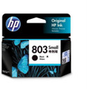 hp 803 black cartridge flipkart