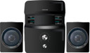 unitech 2.1 home theater