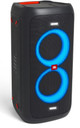 flipkart jbl box