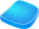 FULKIZA Gel Seat Cushion Pad for Car, Office Chair, Wheelchair, or