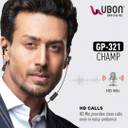 Ubon gp 321 price deals
