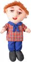 Tickles Tatya Vinchoo 15 Inch Tatya Vinchoo Buy Tatya Vinchu Toys In India Shop For Tickles Products In India Toys For 2 10 Years Kids Flipkart Com Enjoy this funny meme about priya varrier and tatya vinchu. flipkart