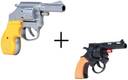 China Bazaar Diwali Patakha Gun Combo Pack 1 Bing And 1 Small Diwali Gun Diwali Patakha Gun Combo Pack 1 Bing And 1 Small Shop For China Bazaar Products In India Flipkart Com