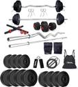 STARX 30 kg PVC GYM KIT WITH 3FT CURL, 3FT STRAIGHT ROD AND ACCESSORIES Home Gym Combo