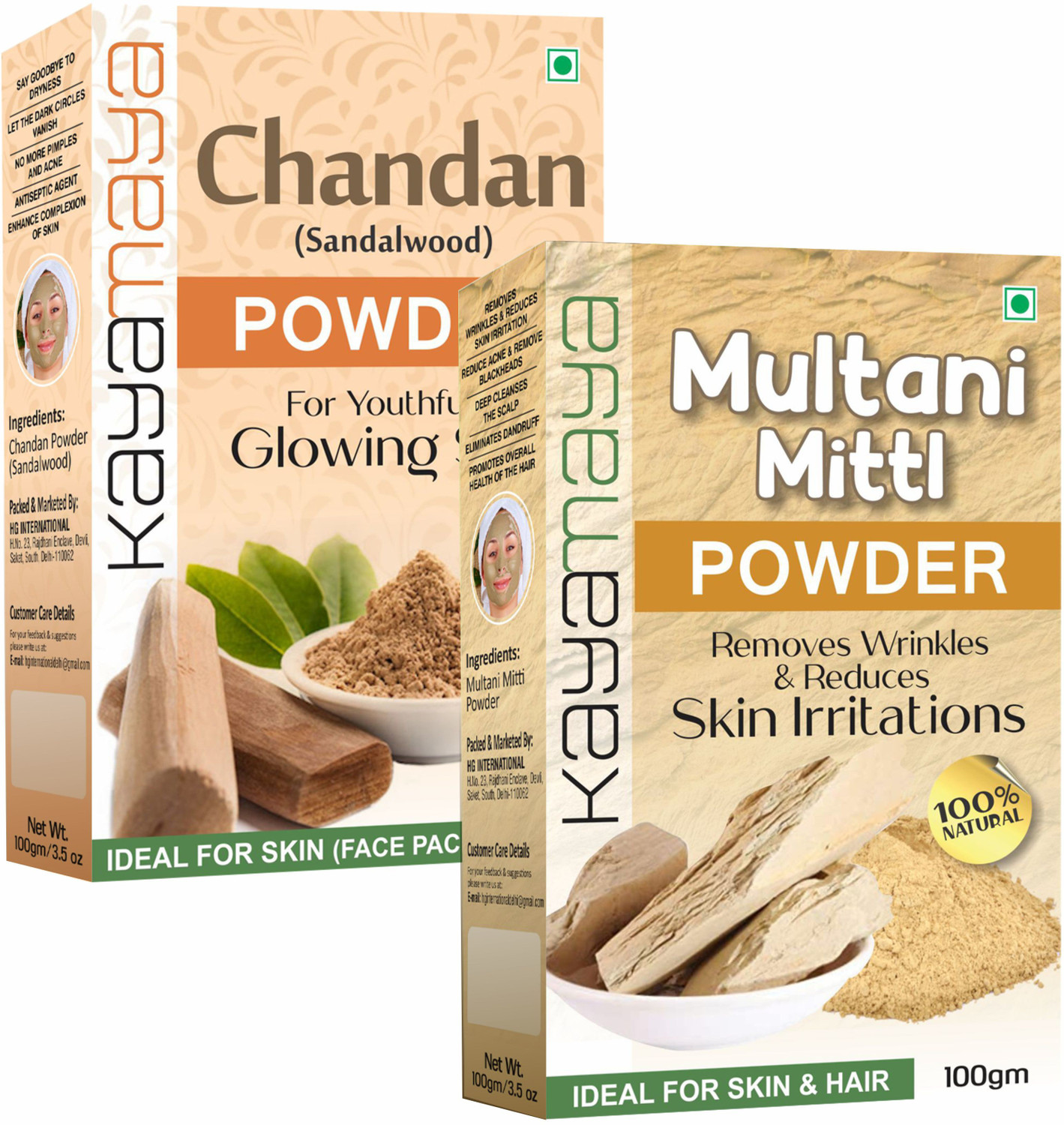 MegaValue Organic Multani Mitti & Sandalwood Face Pack Powder Combo Set