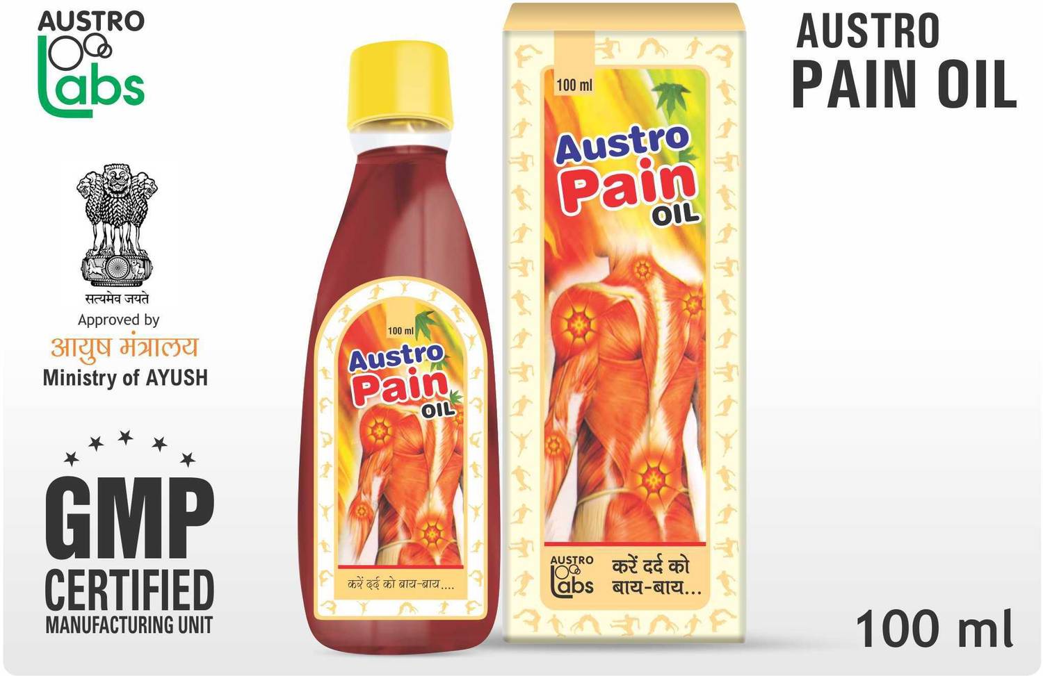 Doomsday Austro Pain Oil 100ml - Image 2