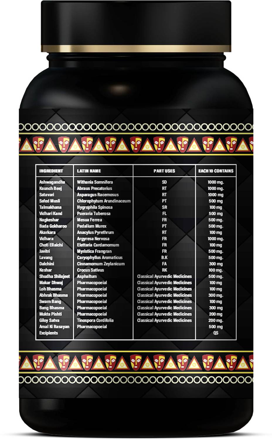sultan night Play More Powder 150g - Image 3