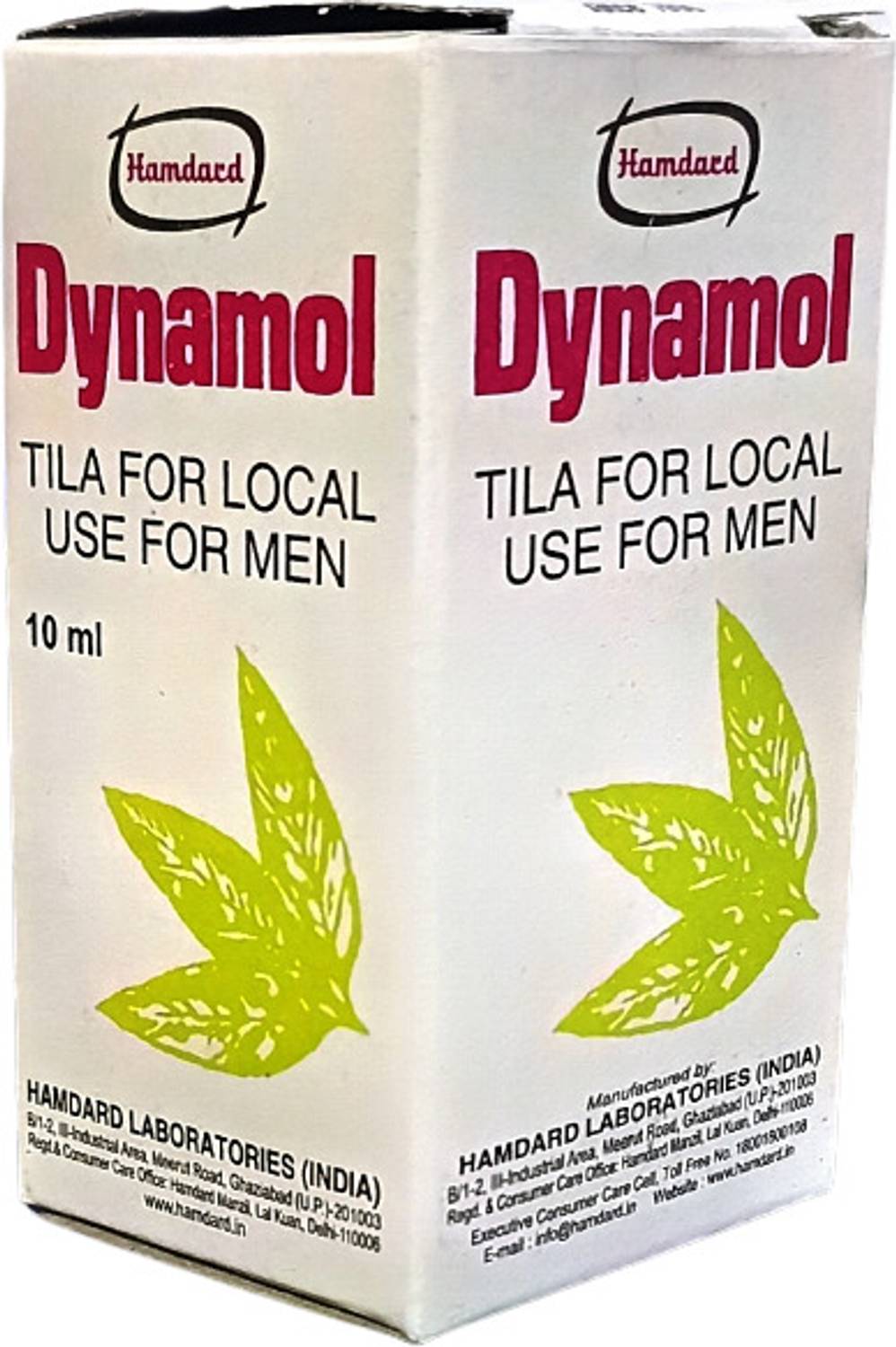 Hamdard DYNAMOL TILA 10ML Pack of 3 - Image 1