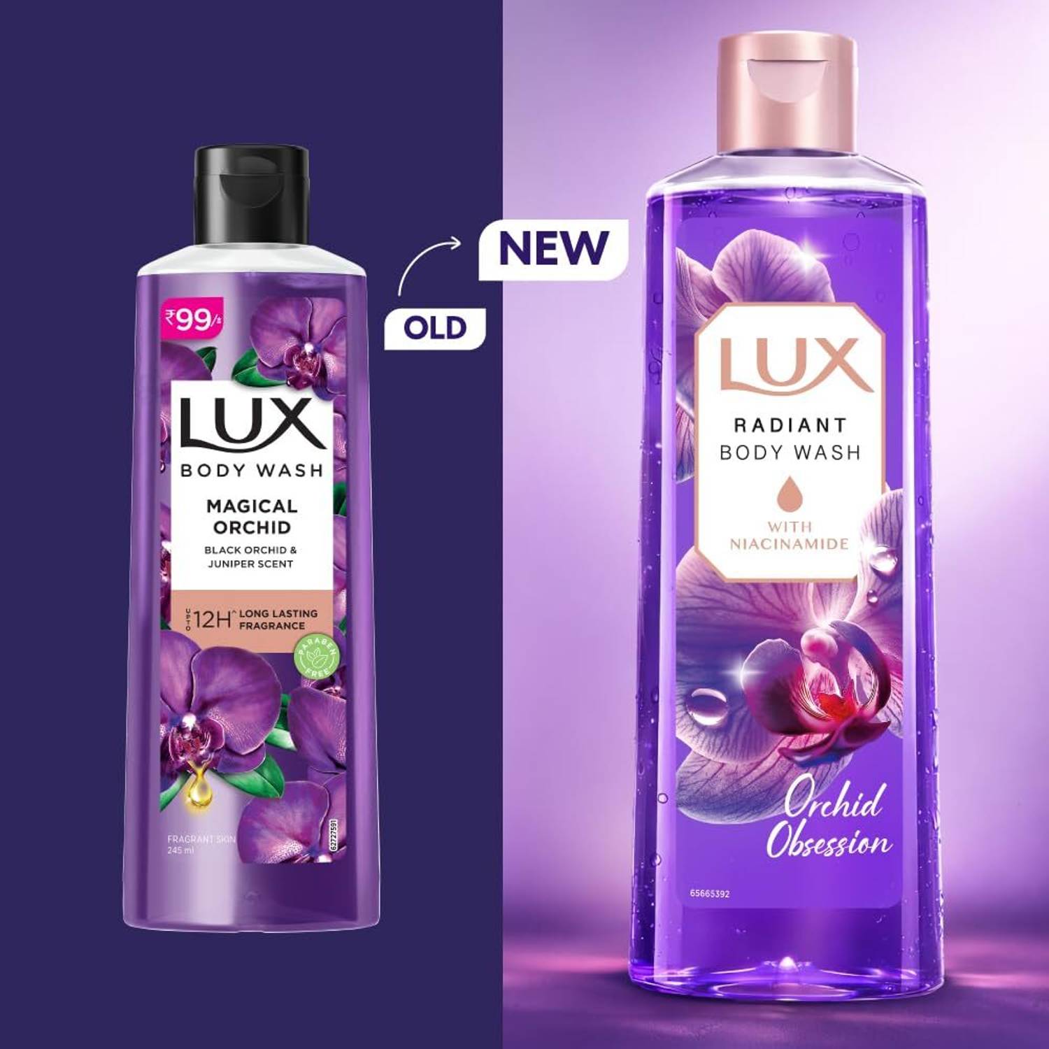 LUX Radiant Orchid Fragrance Shower Gel 245ml - Image 1