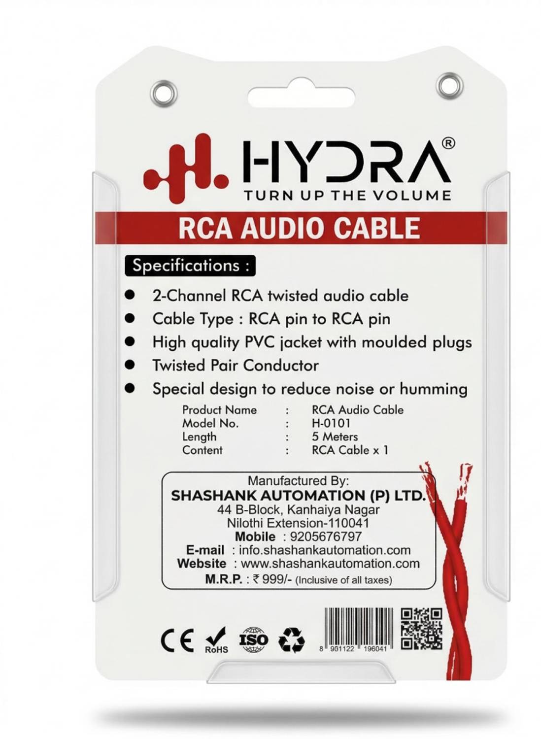 Hydra RCA Audio Video Cable 5m Male to Male - Image 2