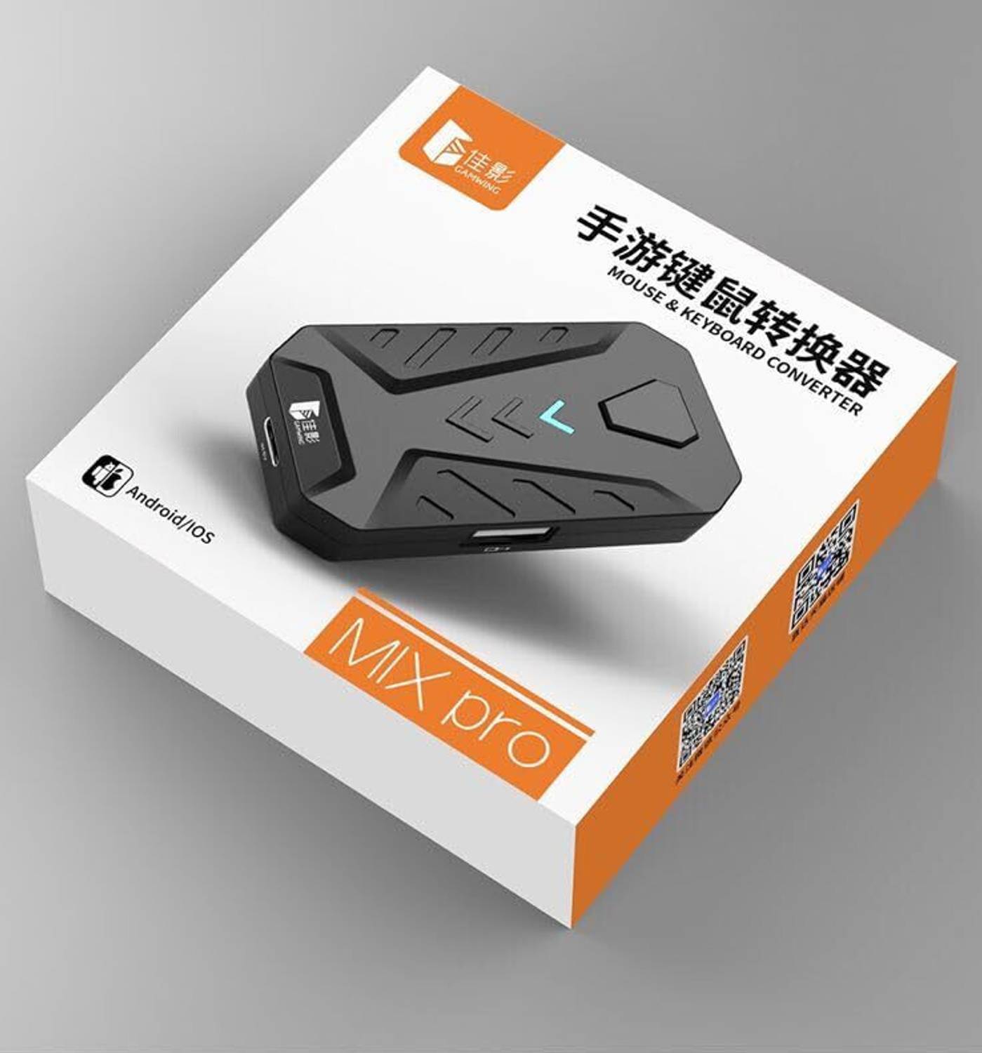 BCG Gaming Keyboard Mouse Converter Adapter - Image 4