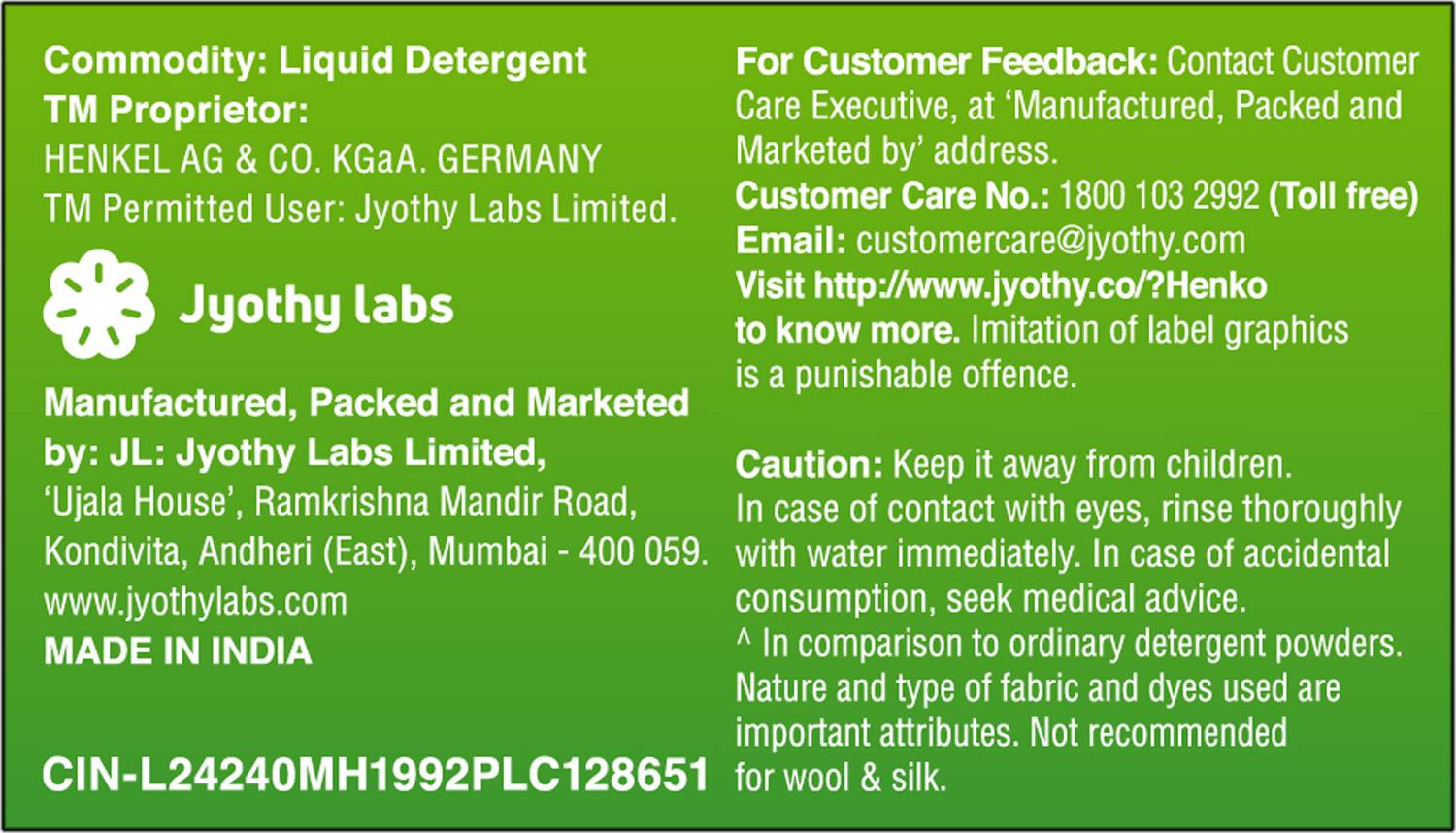 Henko Stain Care Front Load Fresh Liquid Detergent - Image 4