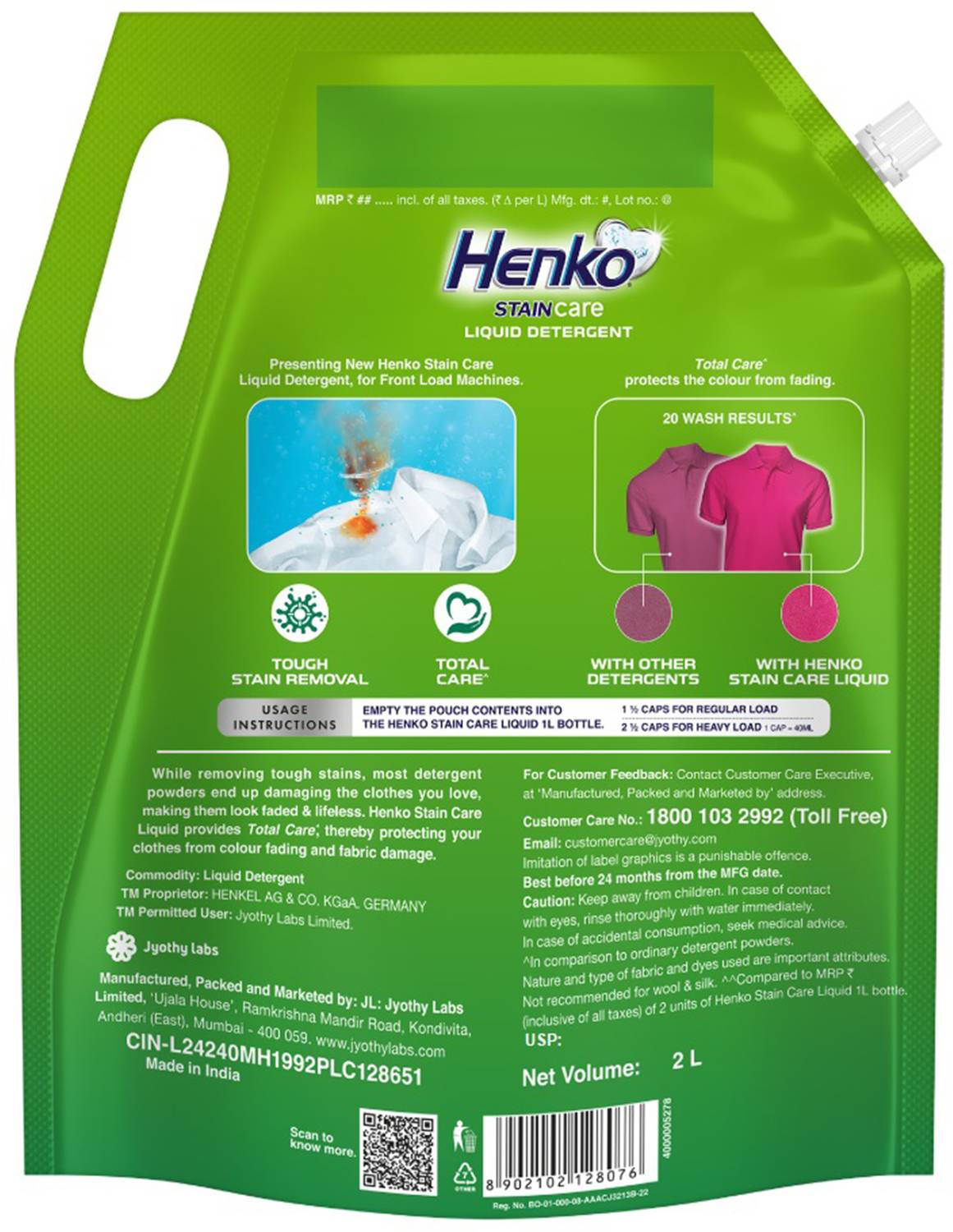 Henko Stain Care Front Load Fresh Liquid Detergent - Image 2