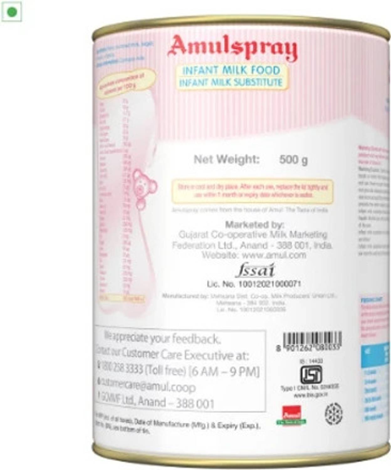 Amul Milk Spray Powder 500G Pack of 1 - Image 2