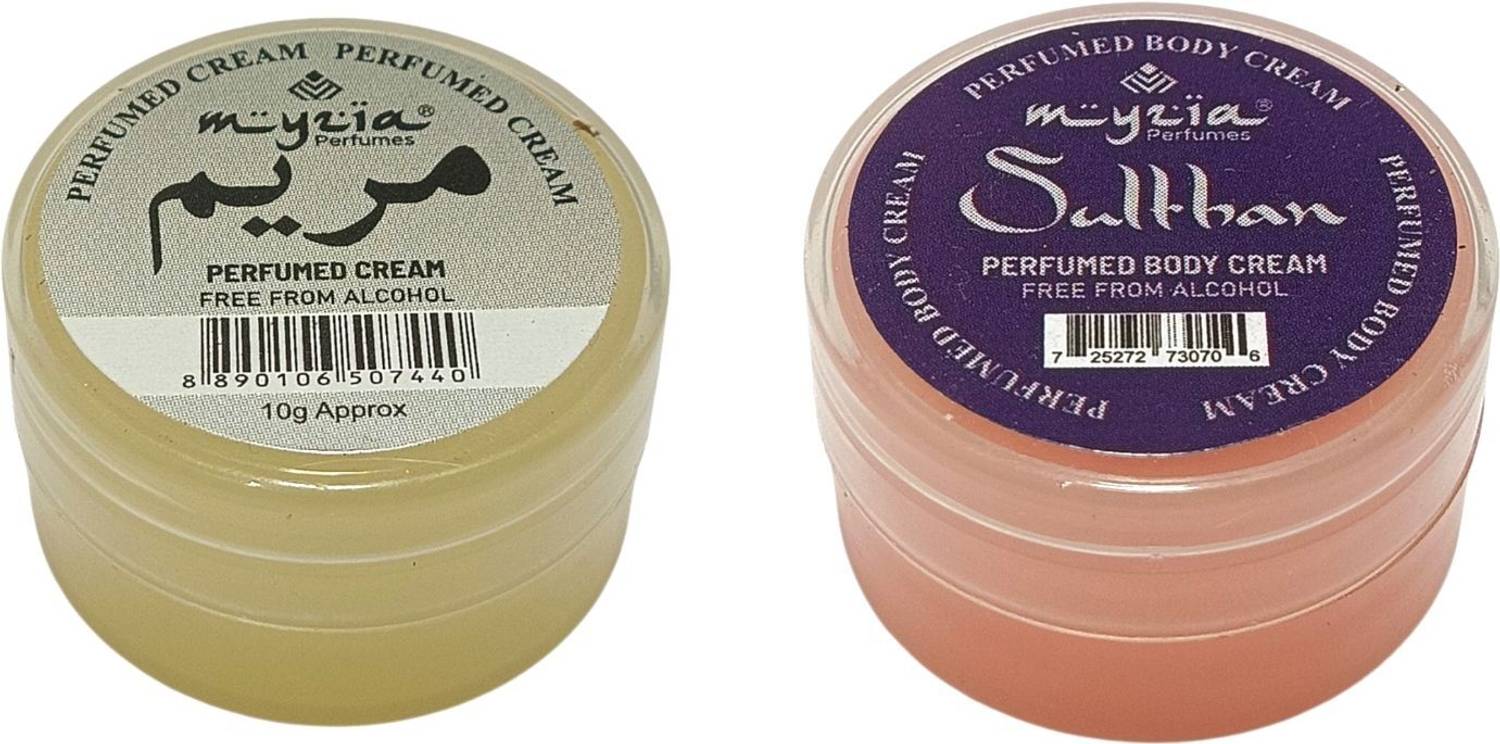 myzia MARYAM & SULTHAN Perfumed Body Cream - Image 1