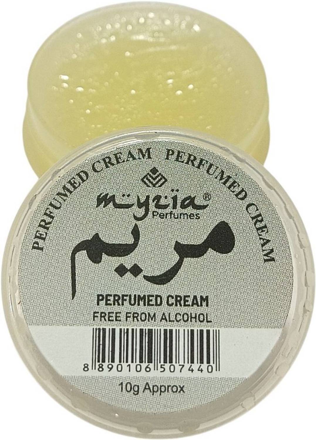 myzia MARYAM & SULTHAN Perfumed Body Cream - Image 3