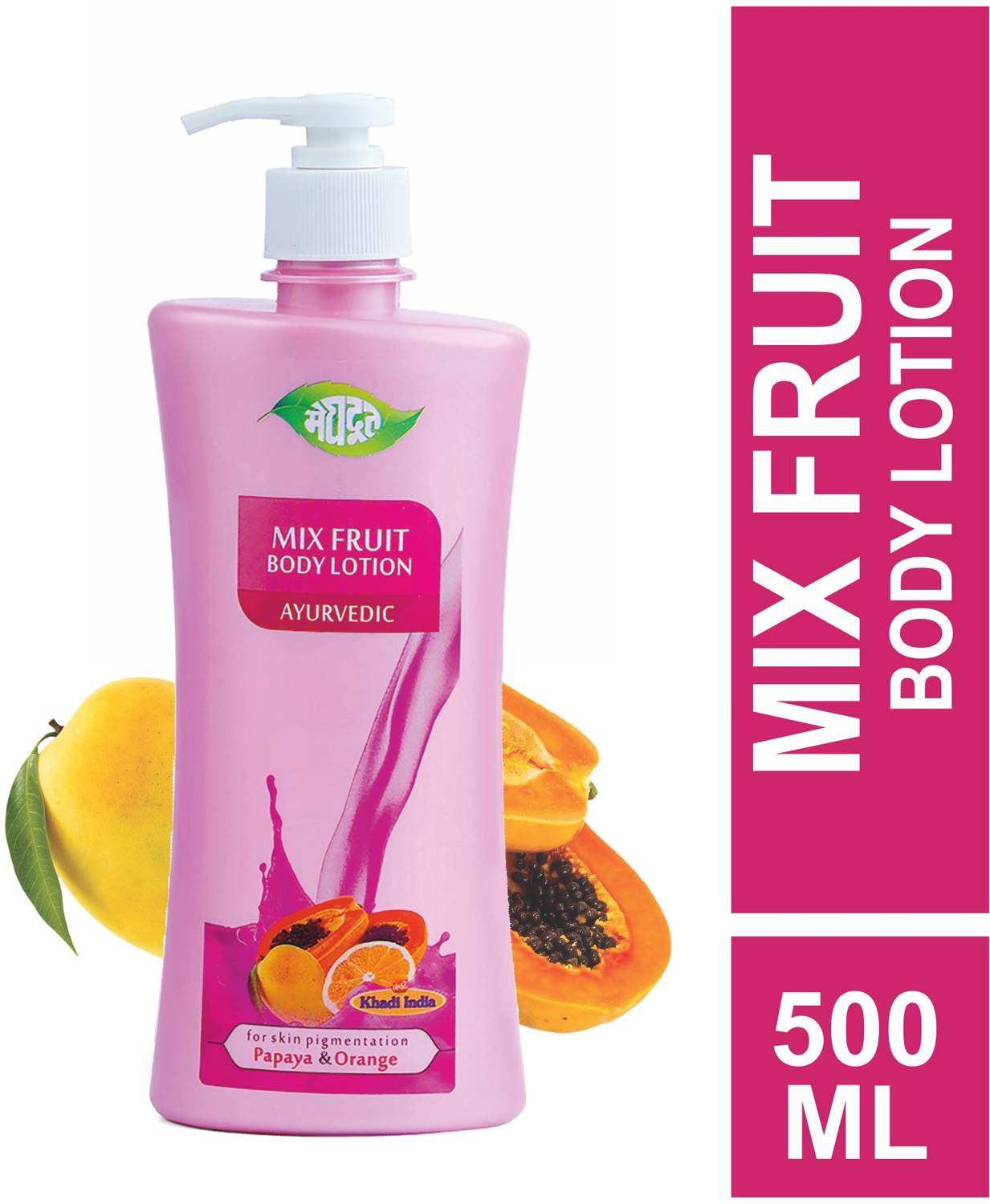 MEGHDOOT Mix Fruit Body Lotion Ayurvedic 500ml ( Pack of 1)