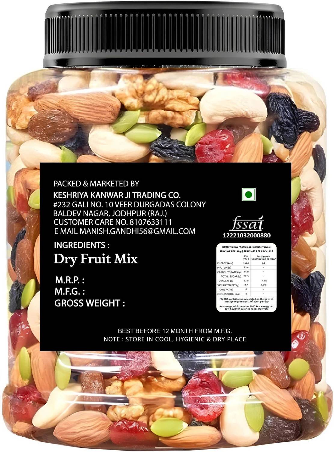 Nature Aahar Mix Dry Fruit 250gm - Image 2
