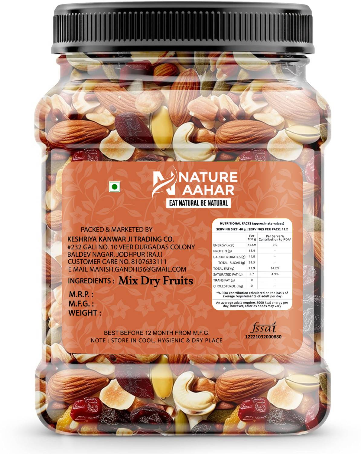 Nature Aahar Premium Dry Fruits Mix - Image 2