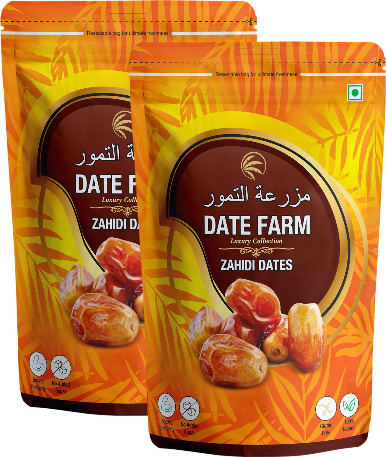 DATE FARM Zahidi Luxury & 100% Natural Khajur, Boosts Immunity, Arabian Wet Dates