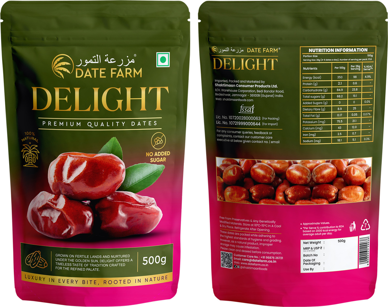 DATE FARM Premium Dates| 100% Natural Khajur| No Added Sugar| Boosts immunity- Dry Dates