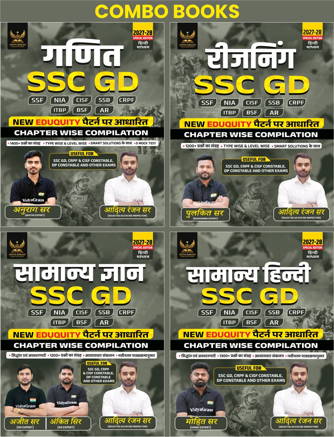 SSC GD Combo-2027 by Aditya Ranjan Publications - Image 1