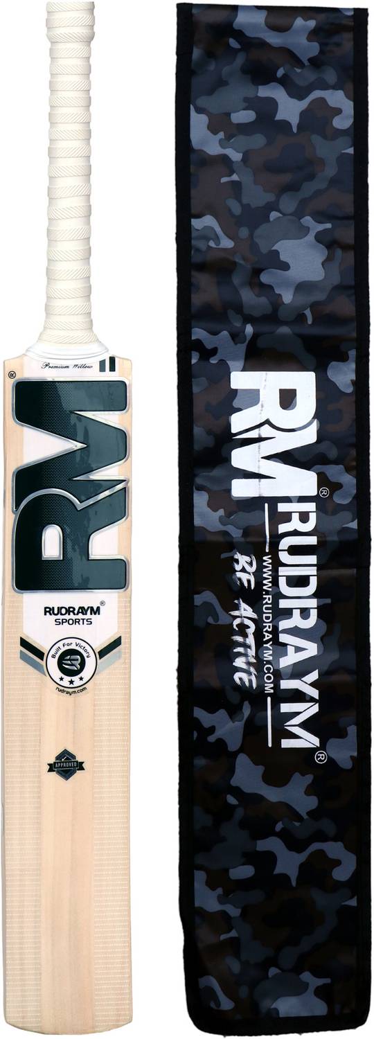 RUDRAYM RM Bruiser Edition Leather Cricket Bat - Image 1