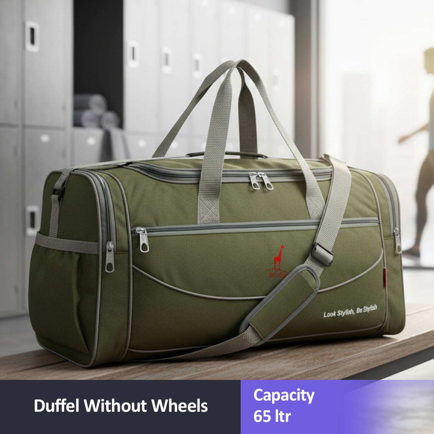 Giraffe Duffel Bag Without Wheels - Image 1