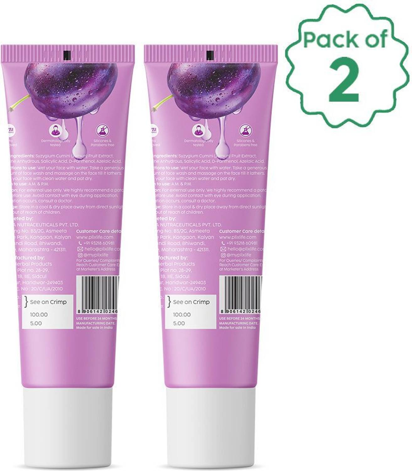 Shopsy The Plant Fix Plix Jamun Pack of 2 · 20 ml (40 ml total) - Image 2