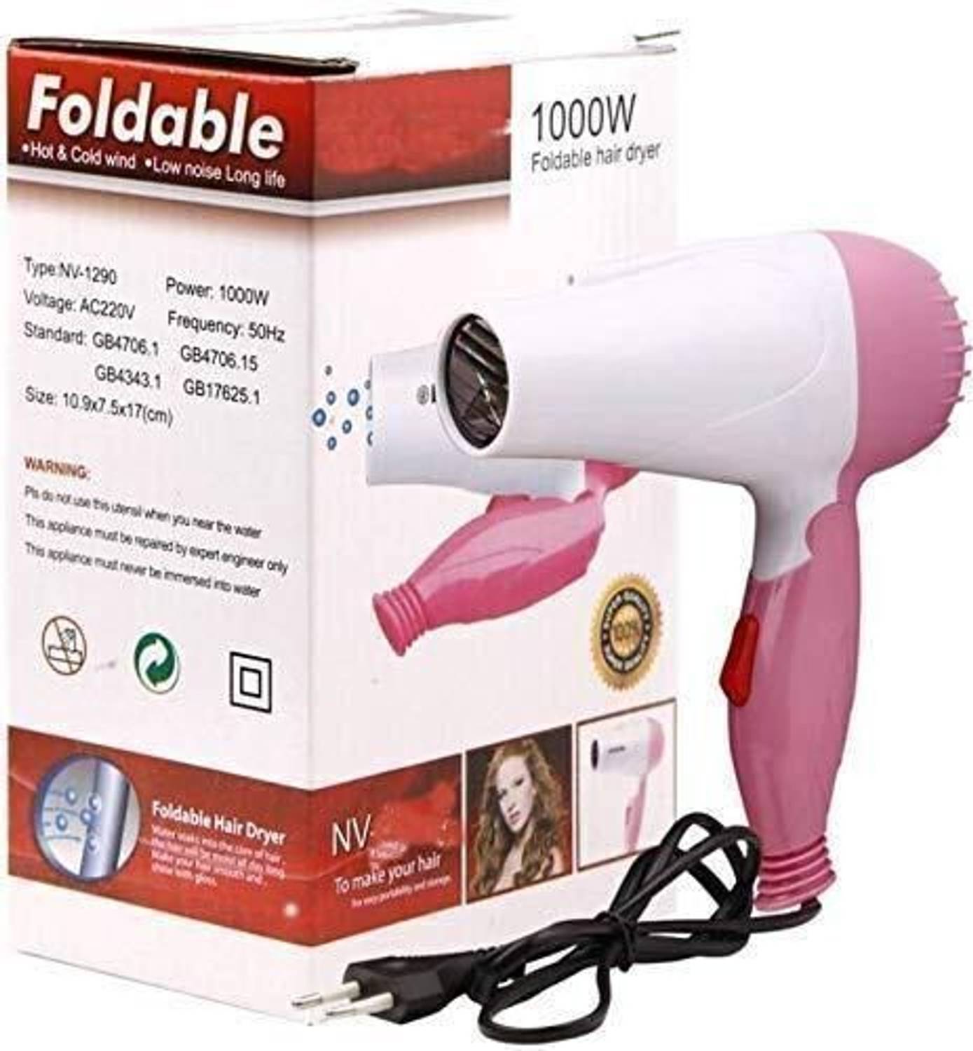 Coverbrown Electric Foldable Hair Dryer - Image 5