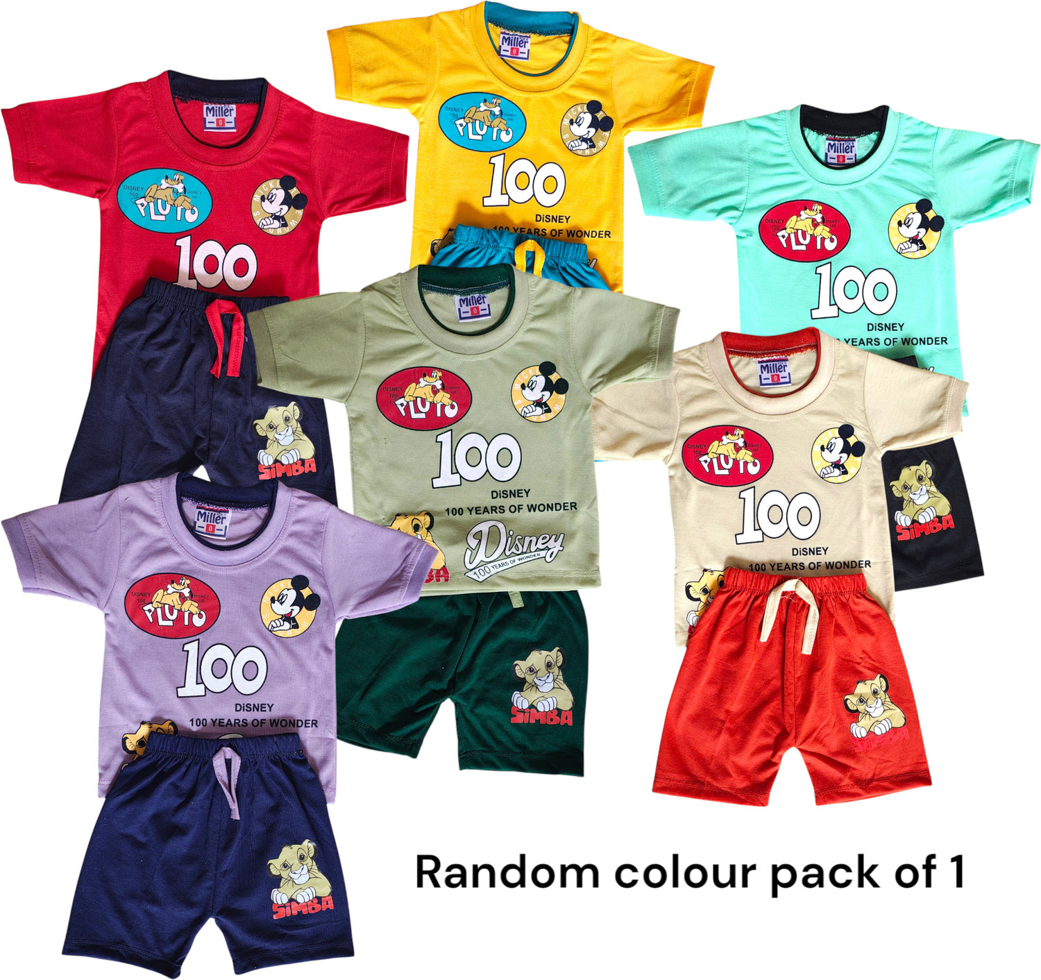 VISION INDIA CO Baby Boys & Baby Girls