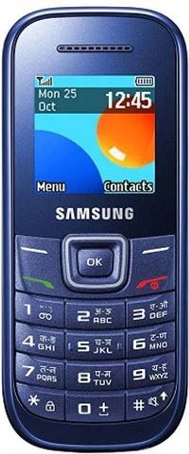 SAMSUNG Guru (GT-1200) - Image 1