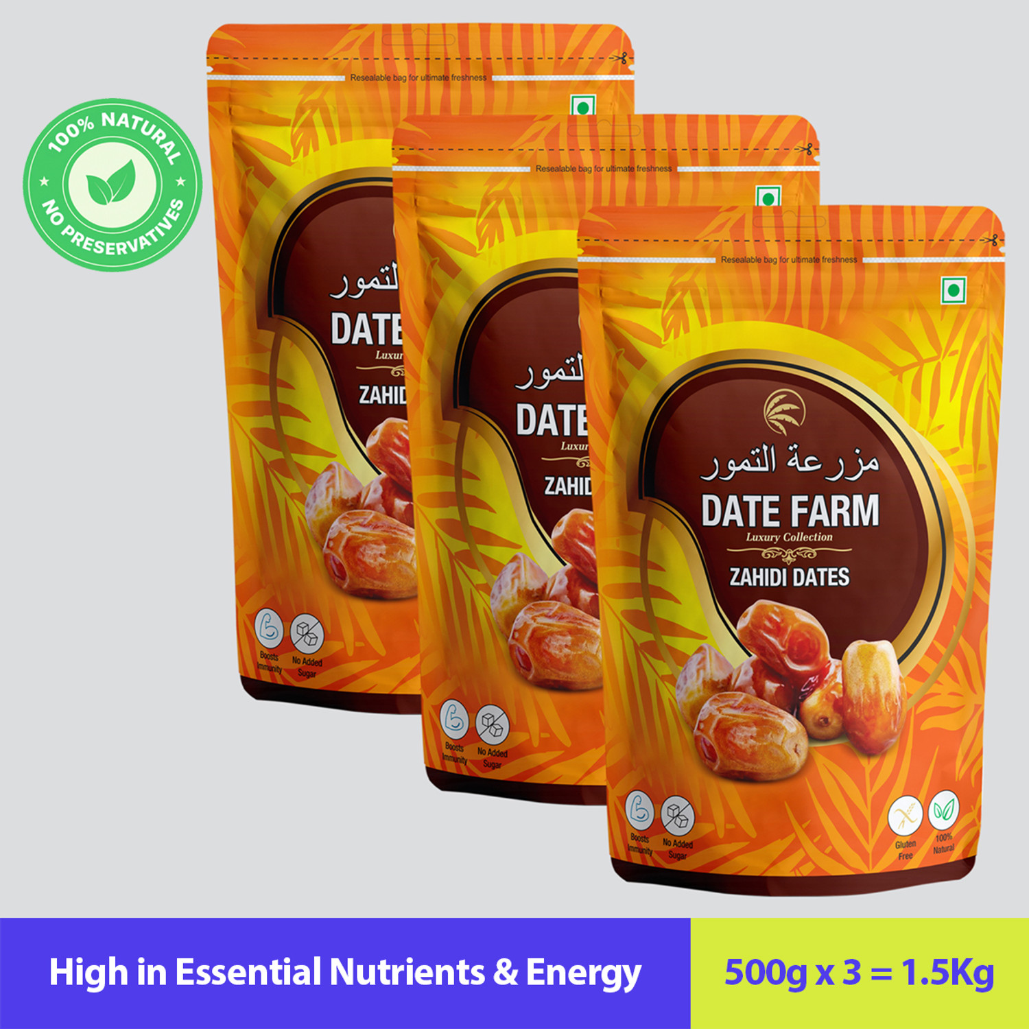 DATE FARM 100% Natural Khajur, Immunity, Arabian Wet Dates