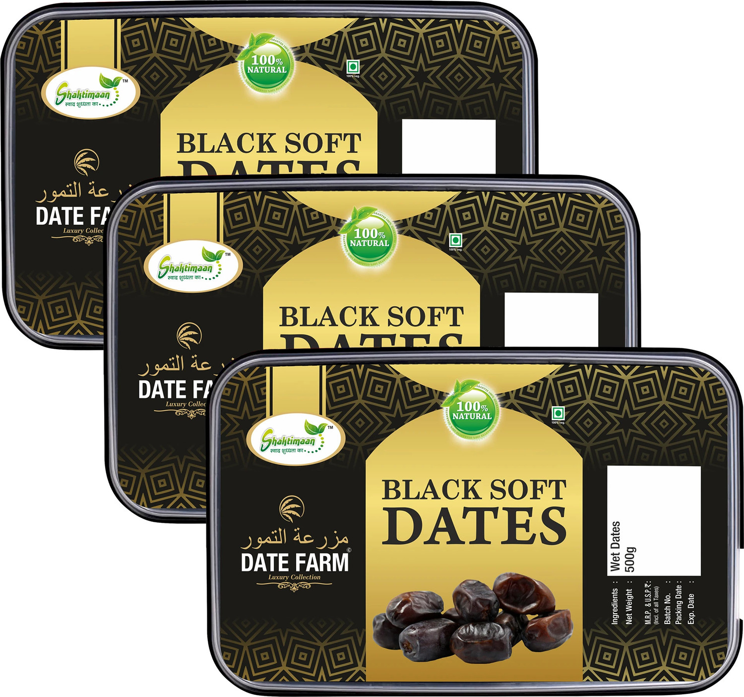 DATE FARM Soft Black Wet Dates, 100% Natural, No Added Sugar Wet Dates